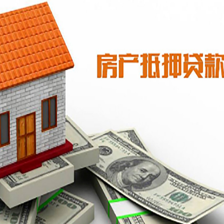金山贷款中介公司新渝启服办理条件